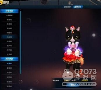 剑灵洪门崛起喵宠进阶攻略 喵宠怎么进阶