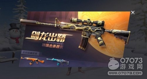 ��Ұ�ж�2��1�հ汾���� ������������