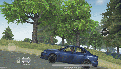 荒野行动轿车基本数据以及使用深度分析