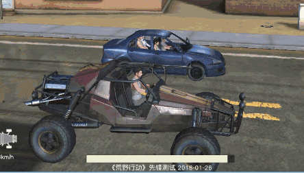 ��Ұ�ж��γ����������Լ�ʹ����ȷ���