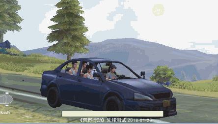 ��Ұ�ж��γ����������Լ�ʹ����ȷ���