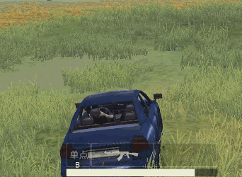 ��Ұ�ж��γ����������Լ�ʹ����ȷ���