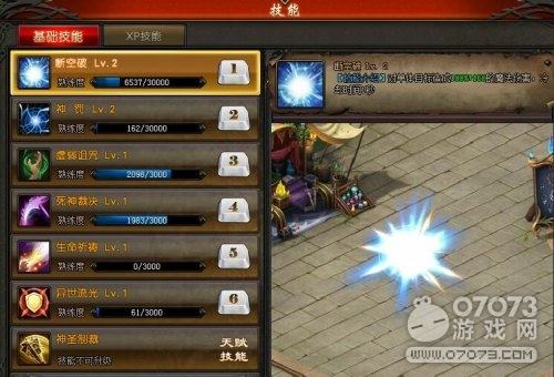 ħ�����㼼������������߽���