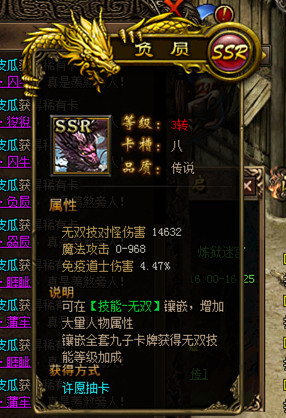 ��ɳ��Ը�齱