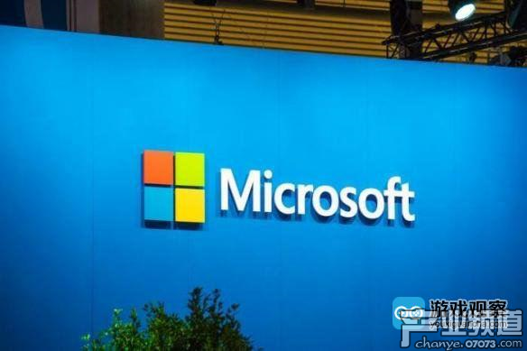 外媒称微软有意收购EA 蓝洞和V社也在名单上