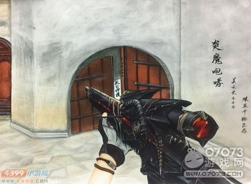 �����ѻ���ħ��������ֻ�һ��