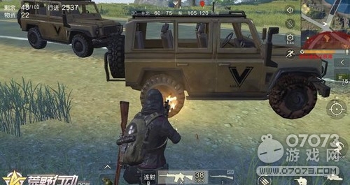 荒野行动超贱堵车打法 专打车胎100年