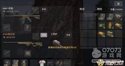 ��Ұ�ж������������ �̵���Щ�����Ĵ���