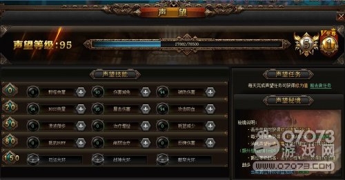 ���ǻ�������Ϊֵ���ٻ�� ��ο�����������