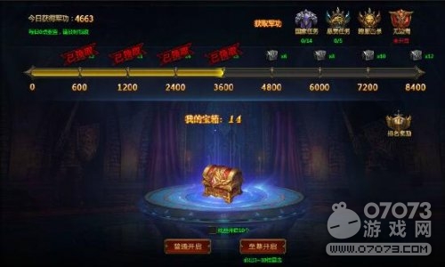 ��֮Ů�����ϵͳ�淨���