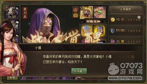 �����ӵػ���Ӣ�������ݷ���