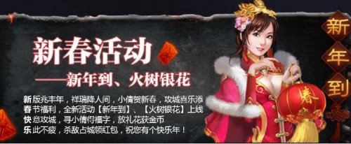 �����ӵ��°洺��ƪ�淨����