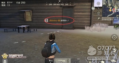 ��Ұ�ж����°汾ʵ��Сϸ�ڽ���