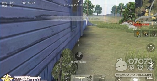 ��Ұ�ж��ڿƼ��������ɶ�� ����Ȧʤ���ؾ�