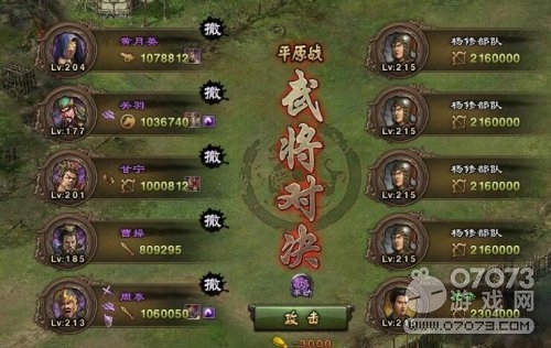 �����ӵ�215����9��2���򷨹���