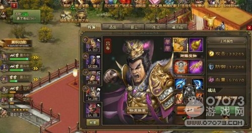 �����ӵ�215����9��2���򷨹���