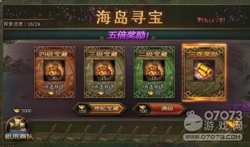 �����ӵغ���Ѱ��10�������ܷ�����