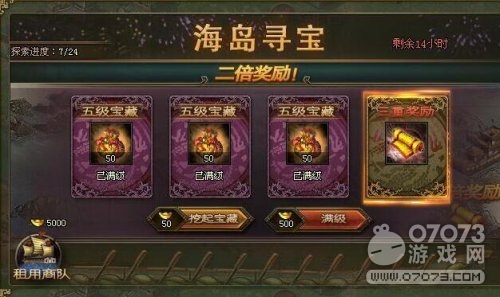 �����ӵغ���Ѱ��10�������ܷ�����