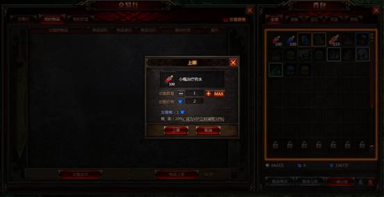 �漣����������ϵͳ��ô��