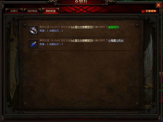 �漣����������ϵͳ��ô��