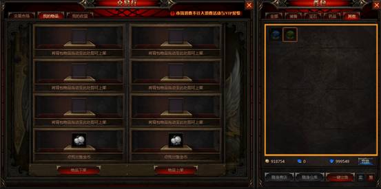 �漣����������ϵͳ��ô��