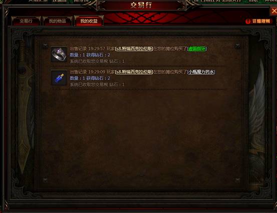 �漣����������ϵͳ��ô��