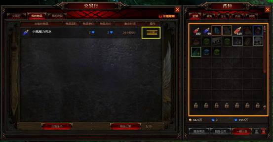 �漣����������ϵͳ��ô��