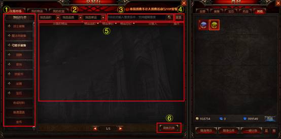 �漣����������ϵͳ��ô��