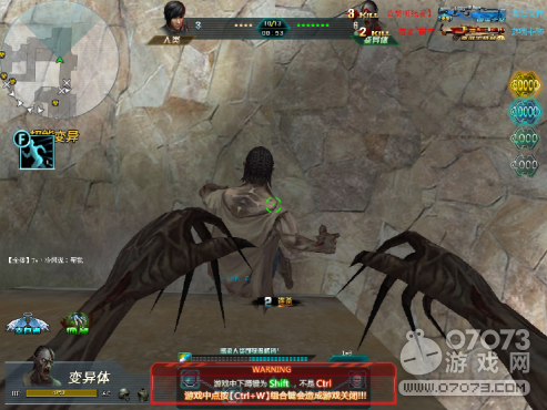 生死狙击刀僵尸技巧 僵尸不再可怕