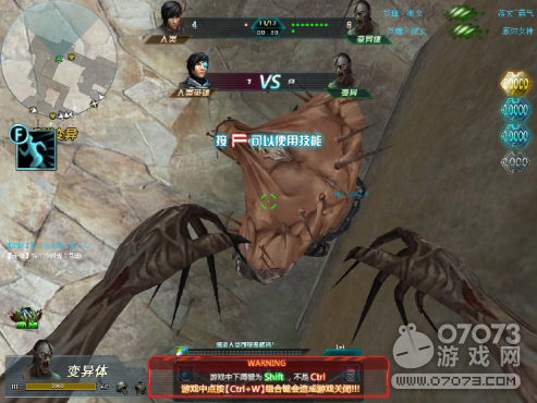 生死狙击刀僵尸技巧 僵尸不再可怕