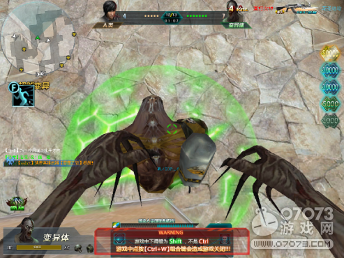 生死狙击刀僵尸技巧 僵尸不再可怕