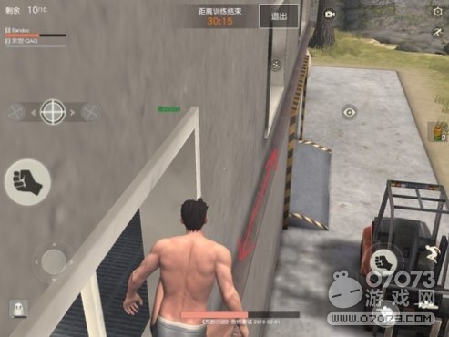 ��Ұ�ж��г��ܿ��ѧ �����ܿ�����