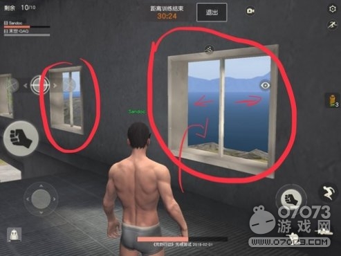 ��Ұ�ж��г��ܿ��ѧ �����ܿ�����