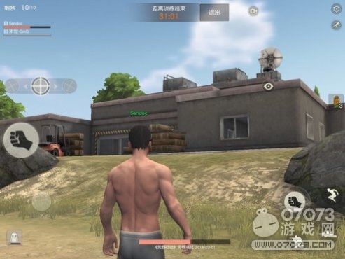 ��Ұ�ж��г��ܿ��ѧ �����ܿ�����