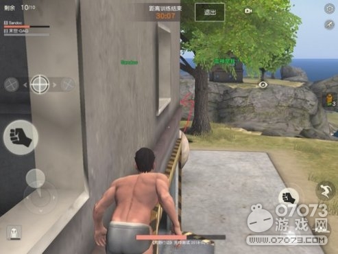 荒野行动靶场跑酷教学 两大跑酷点解析