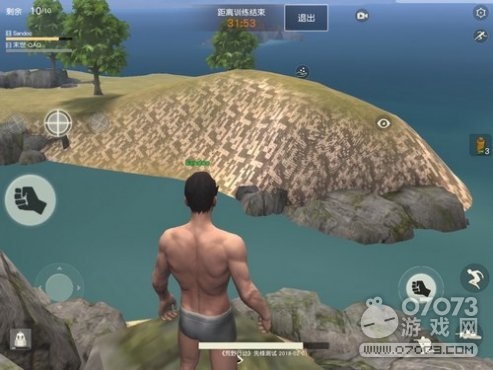 ��Ұ�ж��г��ܿ��ѧ �����ܿ�����