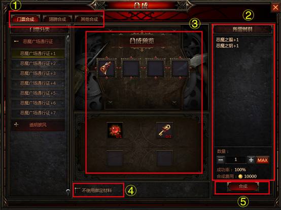 �漣�����ϳ�ϵͳ��ô�� �ϳ�ϵͳ���� 