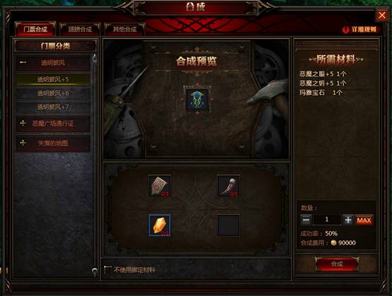 �漣�����ϳ�ϵͳ��ô�� �ϳ�ϵͳ���� 