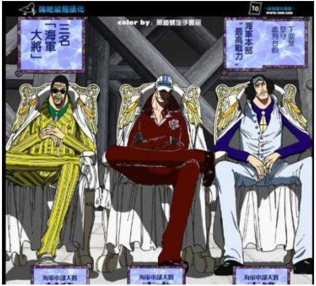 海贼王前任海军三大将 谁的实力最强