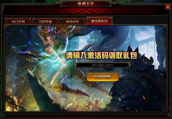 �漣������������ϵͳ��ô��