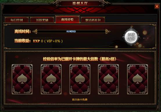 �漣������������ϵͳ��ô��