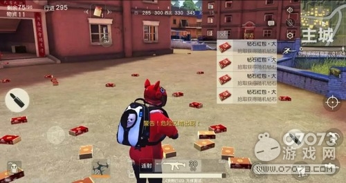 ��Ұ�ж������ֽ�����÷��� ������Ķ�