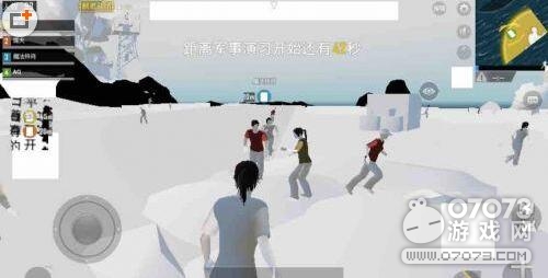 ���������̼�ս������Ұ���ô��