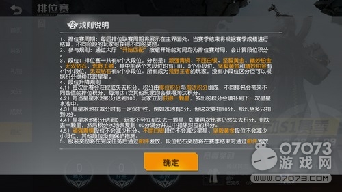 ��Ұ�ж���λ������ ��λ����ʲô����