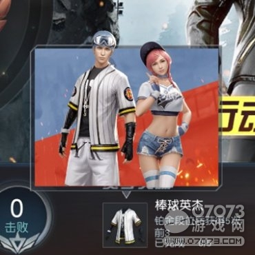 ��Ұ�ж���λ������ ��λ����ʲô����