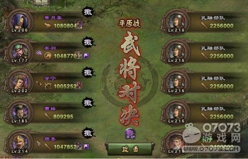 �����ӵ�216����9��2���򷨹���