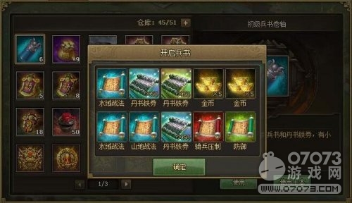 �����ӵ��󷨻����� ����ô��