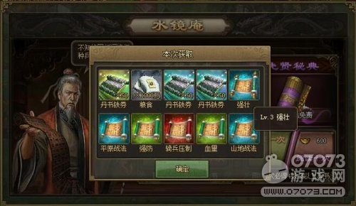 �����ӵ��󷨻����� ����ô��