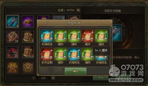 �����ӵ��󷨻����� ����ô��