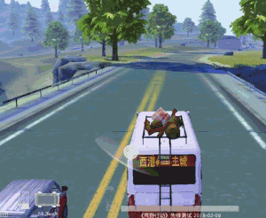 ��Ұ�ж�����С��ȫ��λ����